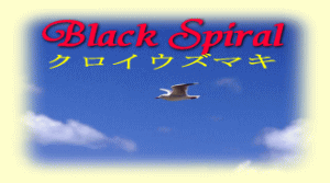 �l��͂��邭��A���������܂��[�B
