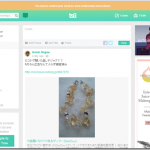 金と金でつながる欲望SNS Tsu(スー)に潜入してみた!