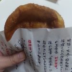 カレーパンが大好きな男の記録