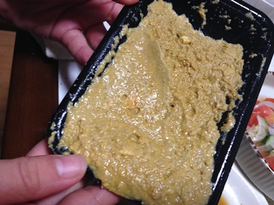 かにまみれのオプションのかにみそ