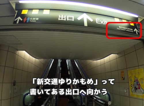 豊洲でカニを購入 いくらで販売? 【豊洲のカニ販売】