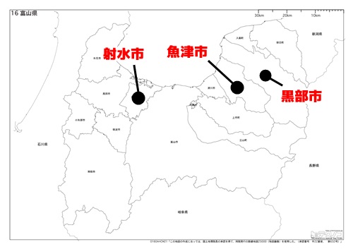 富山県カニマップ