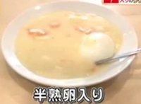 豊洲でカニを購入 いくらで販売? 【豊洲のカニ販売】