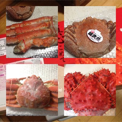 かにまみれ四大蟹食べ比べセットの写真