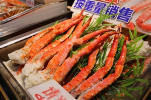 帝王蟹