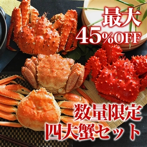 【浦安魚市場の閉鎖】 移転はあるの? 営業時間や食堂